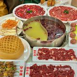 在佛山！在佛山！新开的！