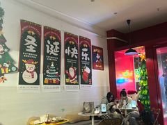 -杭桃里(万象城店)