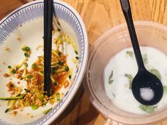 椰林琥珀冰粉-遇见小面(凯德广场店)