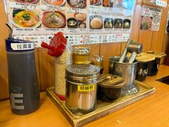 -博多一幸舍(侨福芳草地购物中心店)