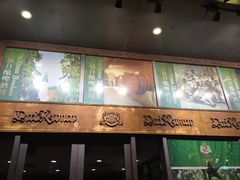 -皇冠自酿啤酒坊(中国红街5号楼店)