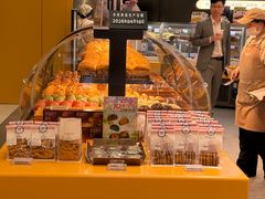 -UH祐禾(上海荟聚店)