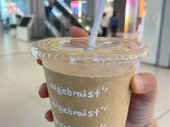 -代数学家algebraist(东吴龙湖天街店)