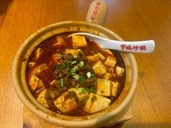 -罗妈砂锅(江苏南京江宁万达店)