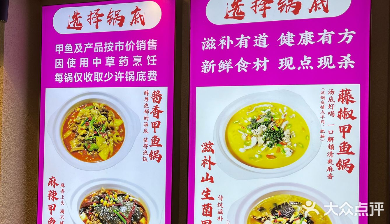 女神节带我来吃这家,简直了!