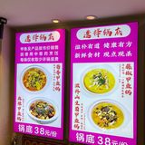 女神节带我来吃这家,简直了!