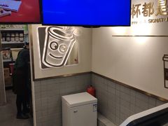 -吾饮良品水果茶(江汉一路店)