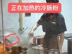 -榕江春·点心荟