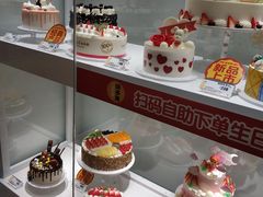 -味多美蛋糕(东直门店)
