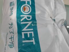 -福奈特洗衣洗鞋(川沙百联店)