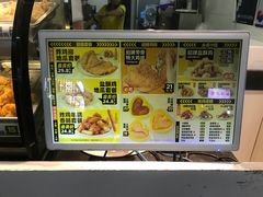 -超级鸡车(闻喜路店)