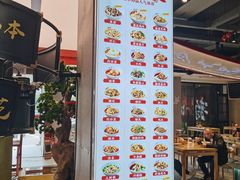 门面-易裕和·长沙米粉(竹塘西路店)
