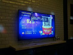 -范特西FANTASY量贩式KTV(民主广场店)