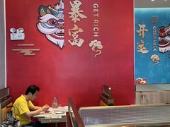 -锦园春香港茶餐厅(西海湾旗舰店)