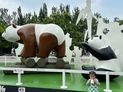 -西安秦岭野生动物园