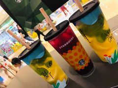 -星巴克(深圳湾体育中心店)