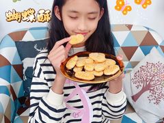 -家乐福(古北店)
