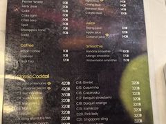 -Kinnaree by Vanessa WU