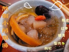 小吊梨汤-高兴壹锅·潮汕鲜牛肉火锅(良乡梅花庄店)