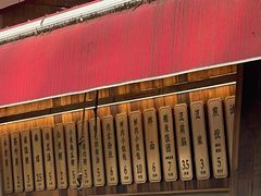 -文武王氏烧饼·无矾油条(西溪路店)