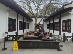 -上海醉白池公园