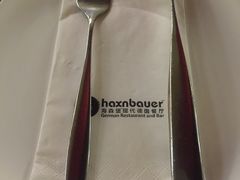 -Paulaner·德国帕拉娜自酿啤酒餐厅(海上世界店)