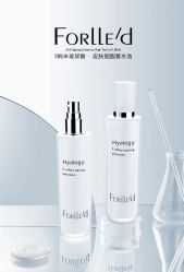 -安吉拉青春化管理中心