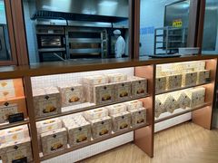 -BHG Bakery(北京SKP店)