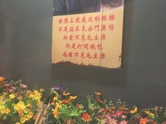 -秋语木桶鱼.酸菜鱼(开发区火车站店)
