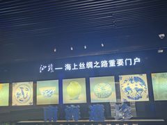 -汕头市博物馆
