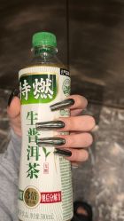 -UGIRL有个美甲
