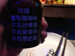 -蛙来哒(正荣财富店)
