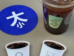 -大小咖啡 BigSmallCoffee(麦子店)