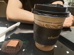 -Awfully Chocolate(来福士广场店)