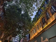 -唐沫茶兮(仓山万达金街店)
