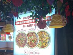 -沧州成老灶火锅鸡(鹿泉总店)