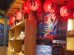 -有喜屋·烧鸟·居酒屋(三钢里店)
