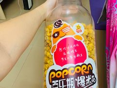 -盒马鲜生(曜一城店)