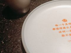 -鸣记脆皮烤鱼·海鲜烤鱼(亿合城店)