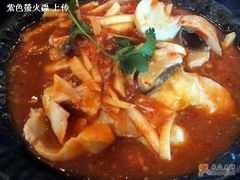 藍鳳凰酸辣魚-花马天堂云南餐厅 Lost Heaven(高邮路店)
