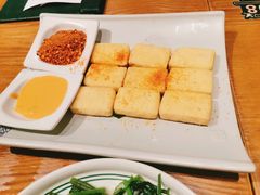 香煎石屏豆腐-云海肴·汽锅鸡·云南菜(天山百盛优客店)