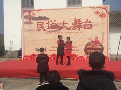 -漩门湾国家湿地公园