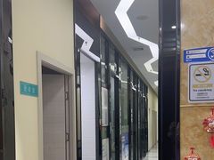 -雅致口腔门诊部(五羊邨地铁店)