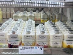 -白色日记·手作酸奶(麦凯乐店)