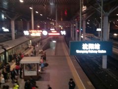 -沈阳站