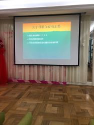 点击看大图 -菁幼月子会所(儿童医院店)