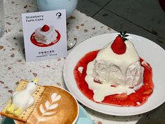 -LA JOLLA 墨西哥餐厅(学院路店)