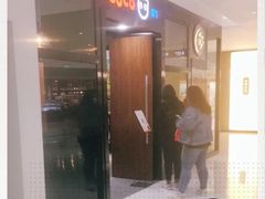 -CoCo都可(合生汇店)