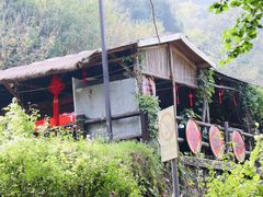 -丹山赤水风景名胜区