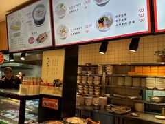 -向阳羊汤(千峰店)